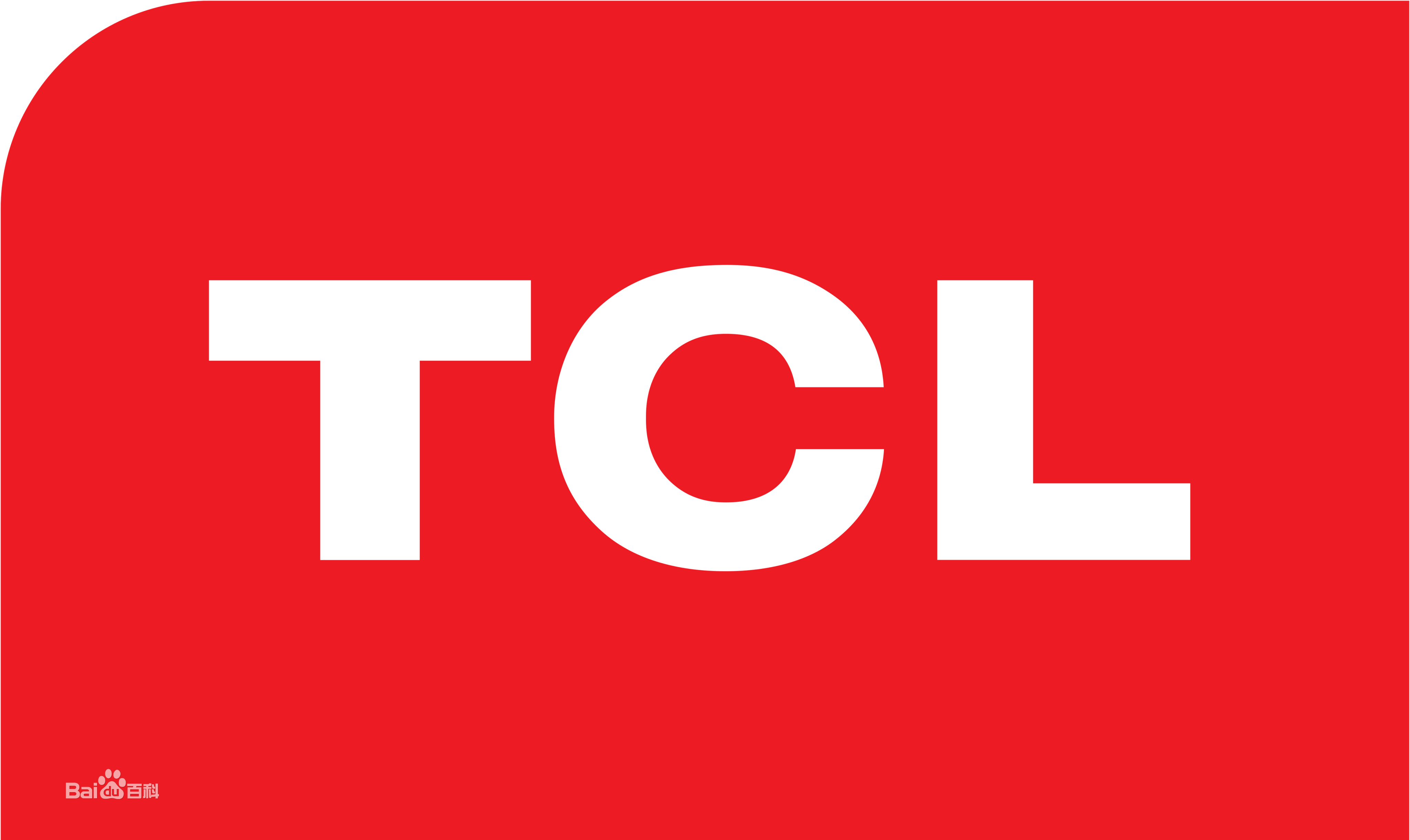 秦淮新街口TCL冰箱